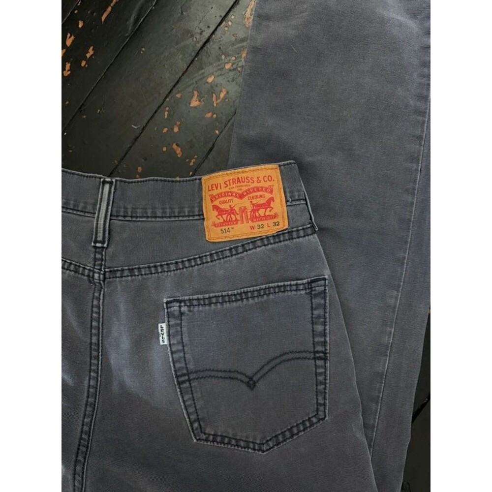 Levi’s grey jeans